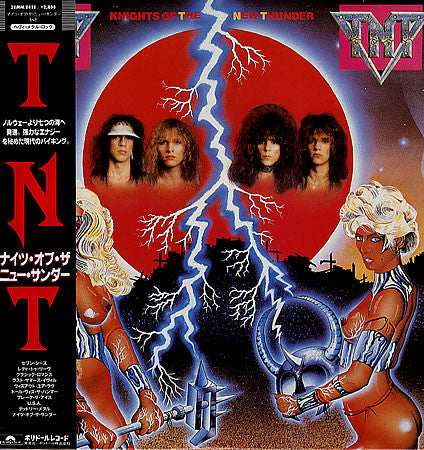 Release: Knights Of The New Thunder-Vinyl-Japan-1985-28MM 0411-3778756