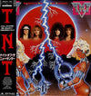 TNT (15) - Knights Of The New Thunder (Vinyl, LP, Album) Very Good Plus (VG+) / Very Good Plus (VG+)