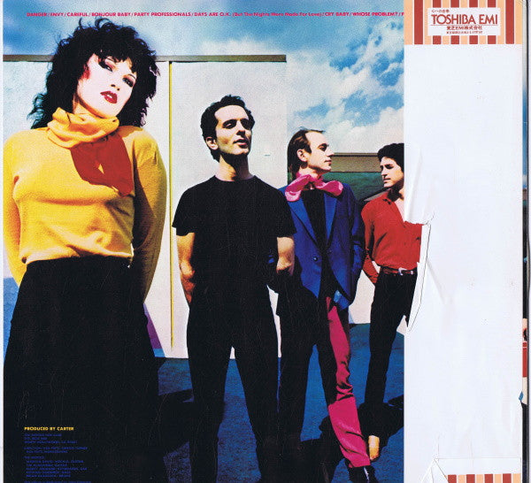 Master Release: Careful by The Motels