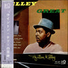 Wynton Kelly - Kelly Great (LP, Album, Mono) - Very Good Plus (VG+) / Very Good Plus (VG+)