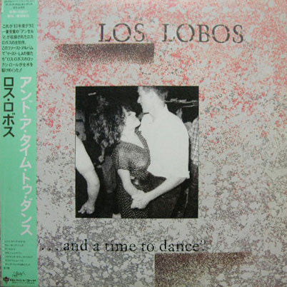 Release: ... And A Time To Dance-Vinyl-Japan-1985-L20P 1217-5940797