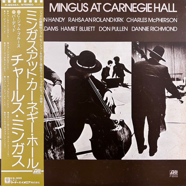 Release: Mingus At Carnegie Hall-Vinyl-Japan-1974-P-8549A-8776965