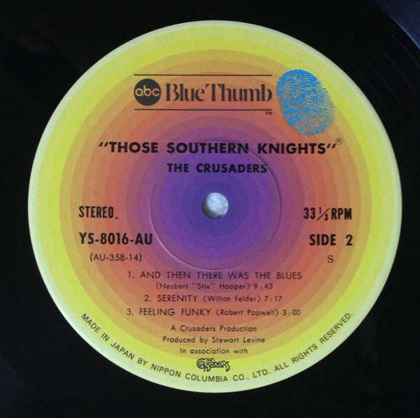 Those Southern Knights