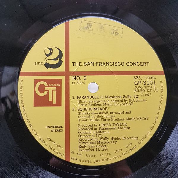 The San Francisco Concert