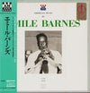 Emile Barnes - American Music By Emile Barnes (Vinyl, LP, Mono) Very Good Plus (VG+) / Very Good (VG)