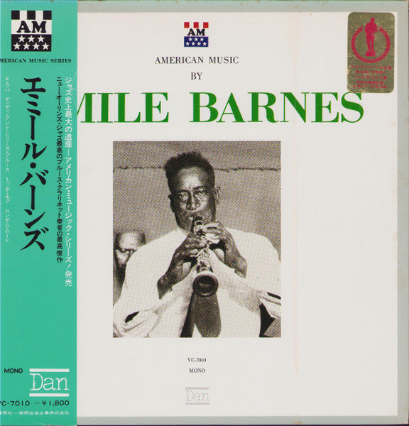 Release: American Music By Emile Barnes-Vinyl-Japan-1972-VC-7010, DL-0051-6461352