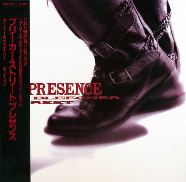 Master Release: Bleecker Street by Presence (11)