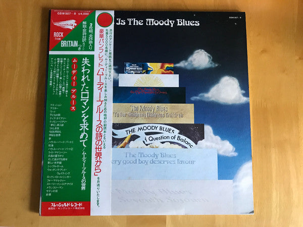 This Is The Moody Blues