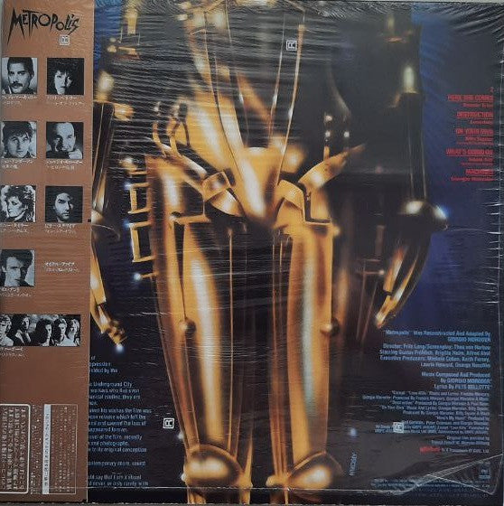 Metropolis (Original Motion Picture Soundtrack)