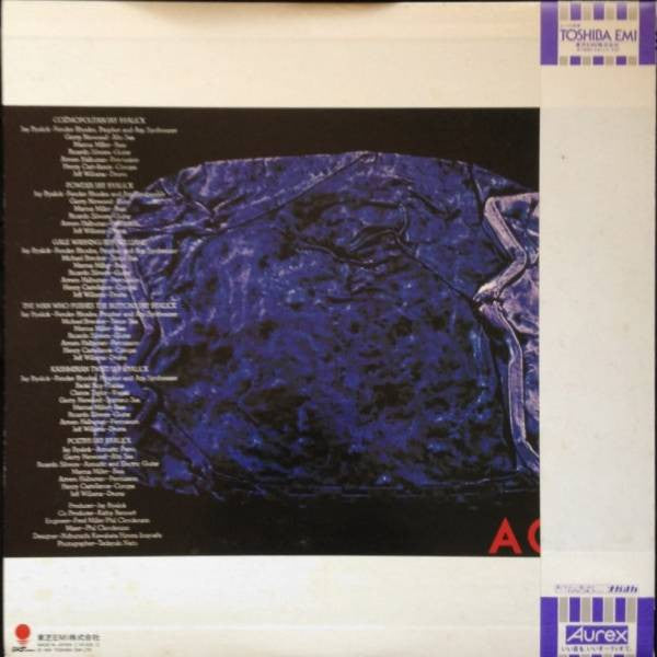 Release: Cozmopolitan-Vinyl-Japan-1981-EWJ-80193-6353658