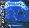 Metallica - Ride The Lightning (Vinyl, LP, Album) Near Mint (NM or M-) / Very Good Plus (VG+)