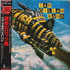 Ian Gillan Band - Clear Air Turbulence (LP, Album, Reissue) - Near Mint (NM or M-) / Very Good Plus (VG+)