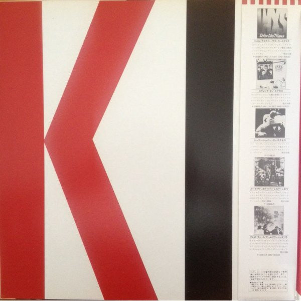 Release: Kick-Vinyl-Japan-1987-P-13582-5635425