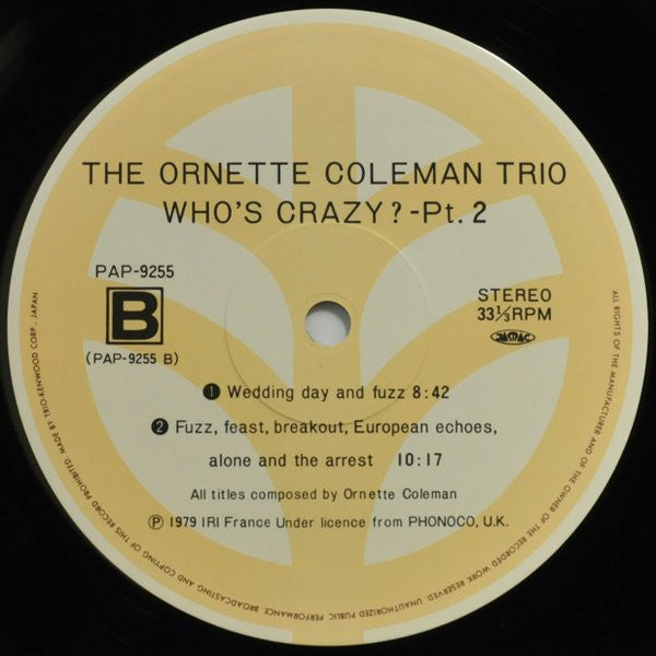 Who's Crazy 2 - La Clef Des Champs 2
