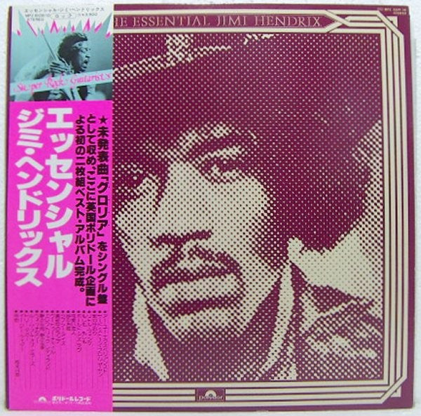 Master Release: The Essential Jimi Hendrix by Jimi Hendrix