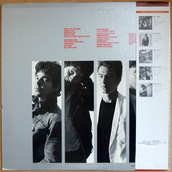 Master Release: No Fright by Live Wire (3)