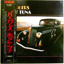 Release: Burgers-Vinyl-Japan-1972-RCA-6003-5530204
