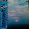 Gary Burton / Chick Corea - Crystal Silence (LP, Album, Reissue) - Very Good Plus (VG+) / Very Good (VG)