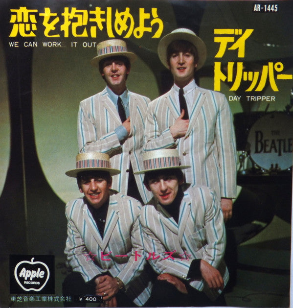 Master Release: We Can Work It Out / Day Tripper by The Beatles