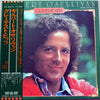 Gilbert O'Sullivan - Gilbert O'Sullivan Greatest Hits (Vinyl, LP, Compilation) Very Good Plus (VG+) / Good Plus (G+)