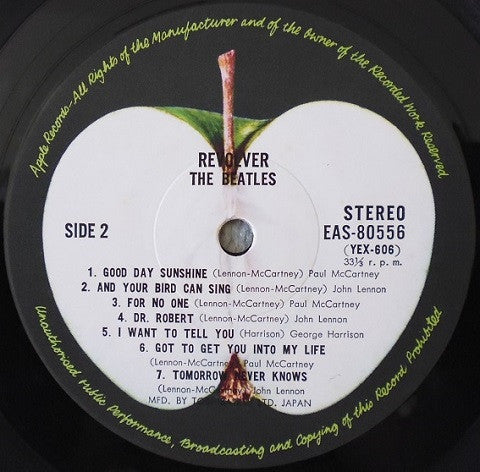 Revolver = リボルバー