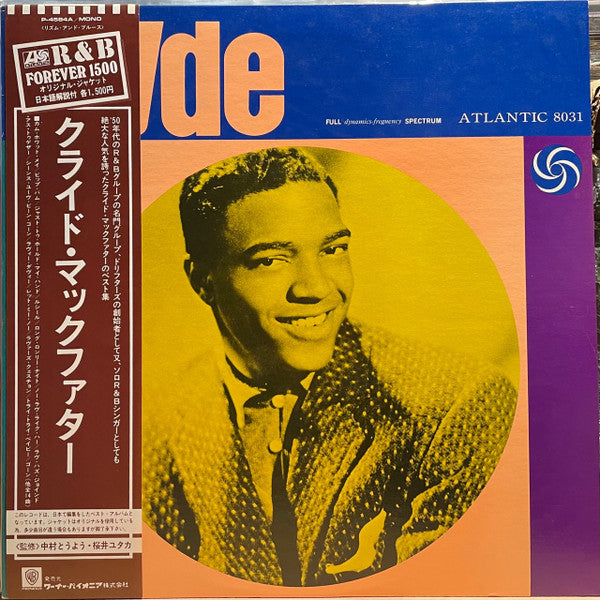 Release: Clyde-Vinyl-Japan-1979-P-4584A-5355034