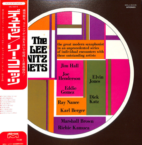 Release: The Lee Konitz Duets-Vinyl-Japan-1973-SMJ-6015-6457833