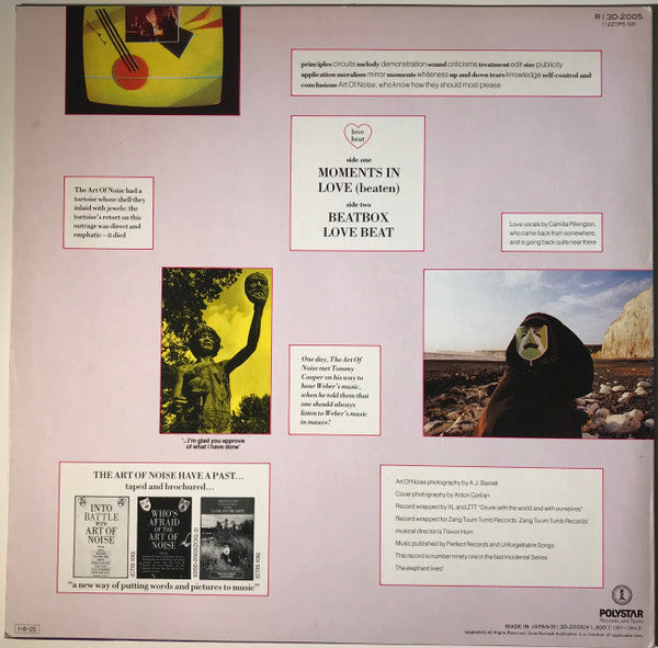 Release: Moments In Love-Vinyl-Japan-1985-R13D-2005, R13D-2005, R13D-2005-6382721