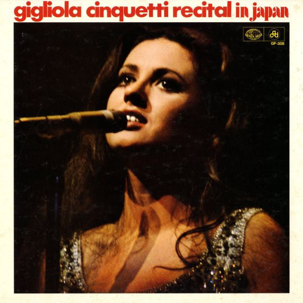 Master Release: Recital In Japan by Gigliola Cinquetti