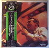 Gene Krupa - Drummer Man Gene Krupa In HIghest-FI (Vinyl, LP, Album, Reissue, Mono) Very Good Plus (VG+) / Very Good Plus (VG+)