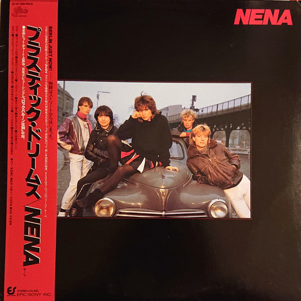 Master Release: Nena by Nena
