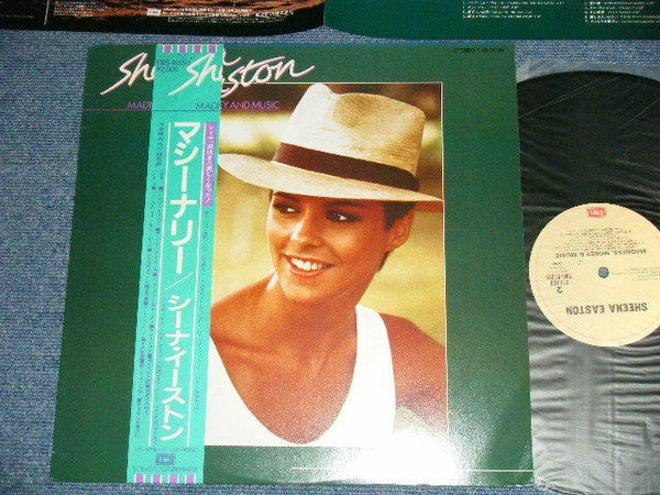 Madness, Money And Music