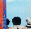 Labelle - Chameleon (LP, Album, Stereo) - Near Mint (NM or M-) / Very Good Plus (VG+)