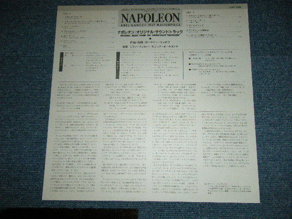 Napoleon