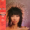 Mimi Izumi Kobayashi - Coconuts High (LP) - Very Good Plus (VG+) / Very Good Plus (VG+)