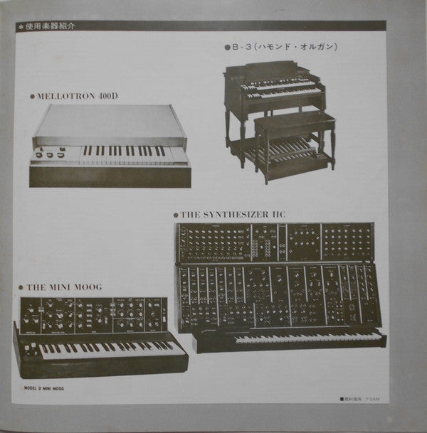 Strawbs & Dave Cousins