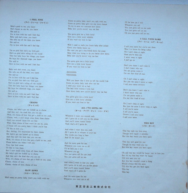 Beatles No. 5