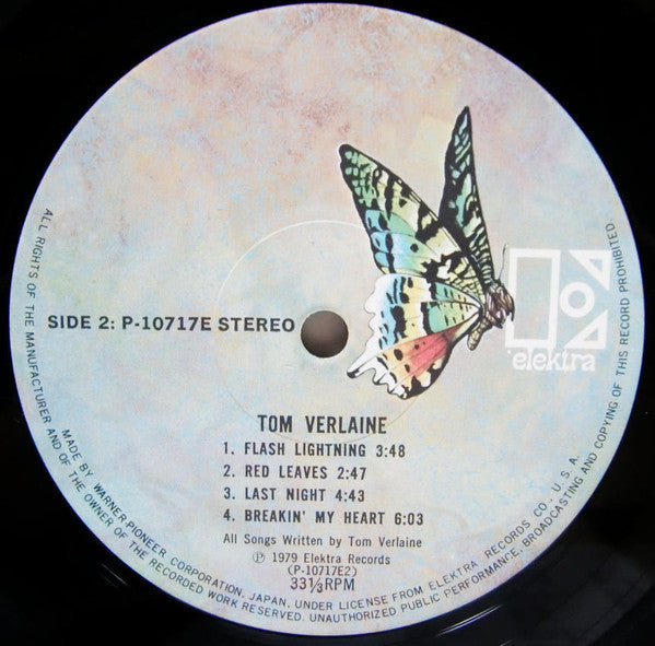 Tom Verlaine