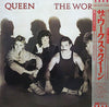 Queen - The Works (Vinyl, LP, Album) Very Good Plus (VG+) / Very Good (VG)