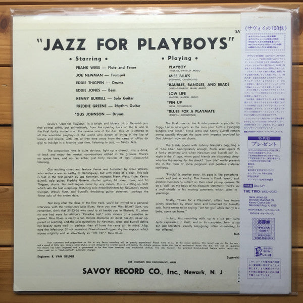 Release: Jazz For Playboys-Vinyl-Japan-1985-MGJ-12095-9543126