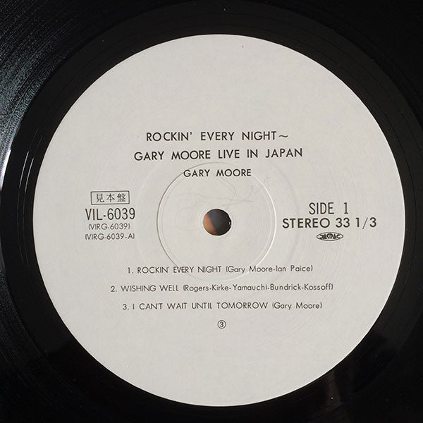 Rockin' Every Night - Live In Japan