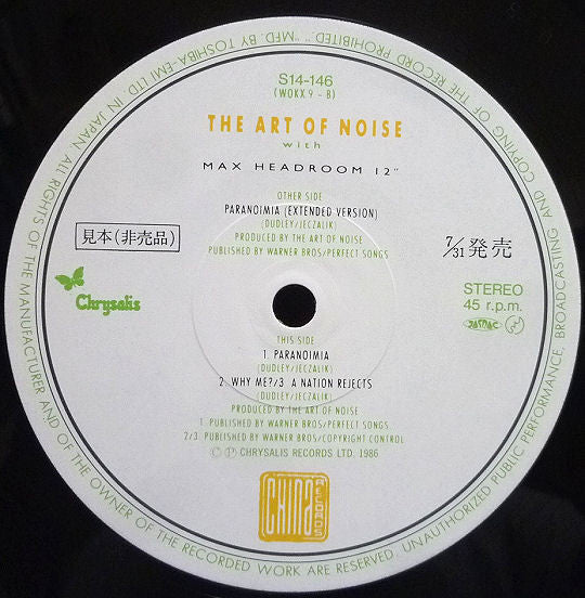 Paranoimia (Extended Version)