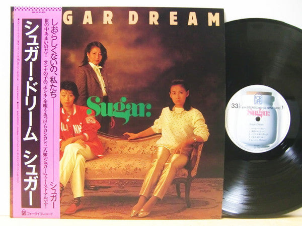 Release: Sugar Dream-Vinyl-Japan-1981-28K-35-8151337