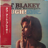 Art Blakey & The Jazz Messengers - Tough! (LP, Album, Reissue, Mono) - Very Good Plus (VG+) / Very Good Plus (VG+)