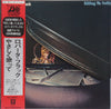 Roberta Flack - Killing Me Softly (LP, Album, Reissue, Stereo) - Very Good (VG) / Very Good (VG)