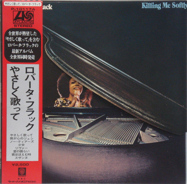 Killing Me Softly