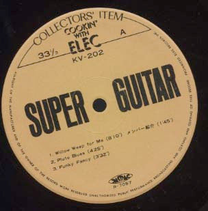 Super Guitar 4 Hold Vol.1 At The Grand Hotel Hamamatsu