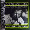 Zoot Sims - Choice (Vinyl, LP, Album, Deluxe Edition, Reissue, Mono) Very Good Plus (VG+) / Very Good Plus (VG+)