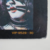 Kiss - Alive II (2xVinyl, LP, Album) Very Good Plus (VG+) / Very Good Plus (VG+)