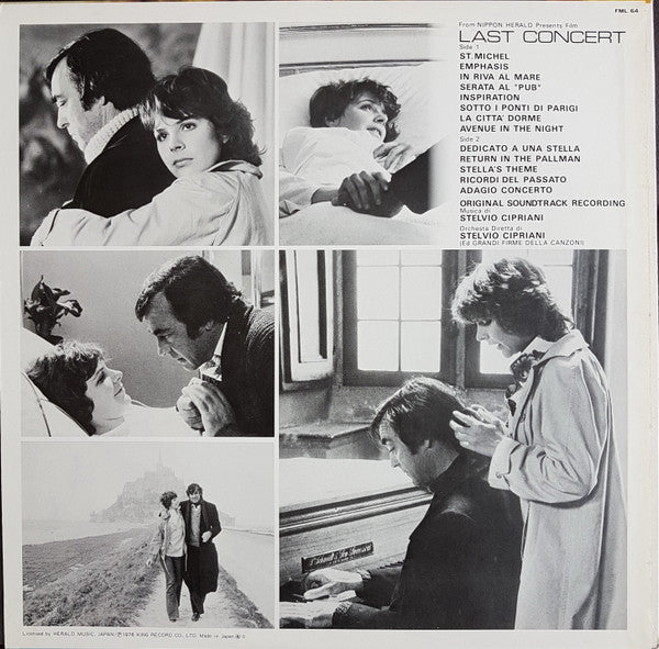 ラスト・コンサート = Last Concert = Dedicato A Una Stella